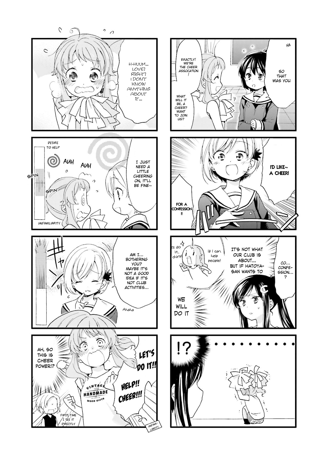 Anima Yell! Chapter 9 #4