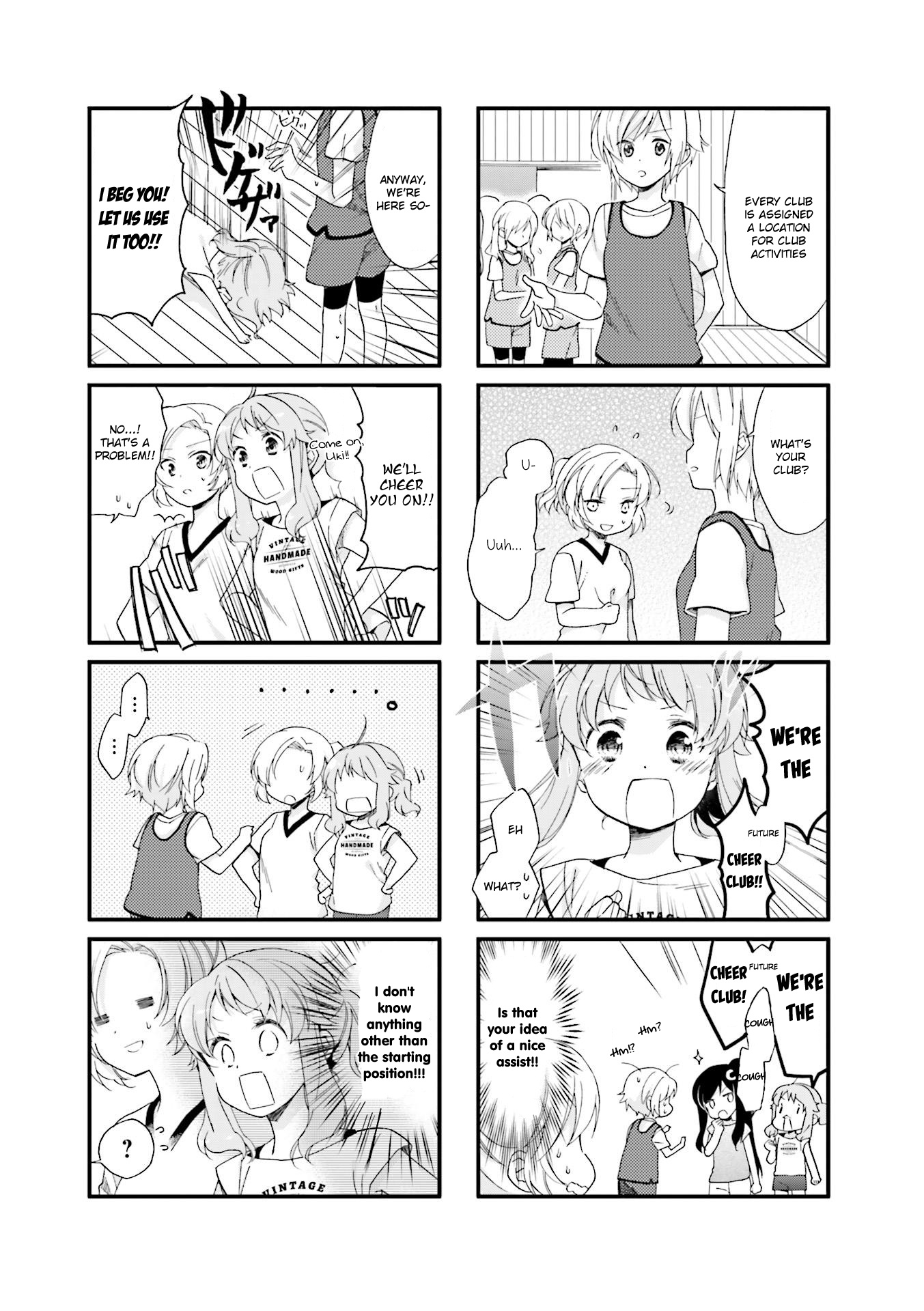 Anima Yell! Chapter 8 #4