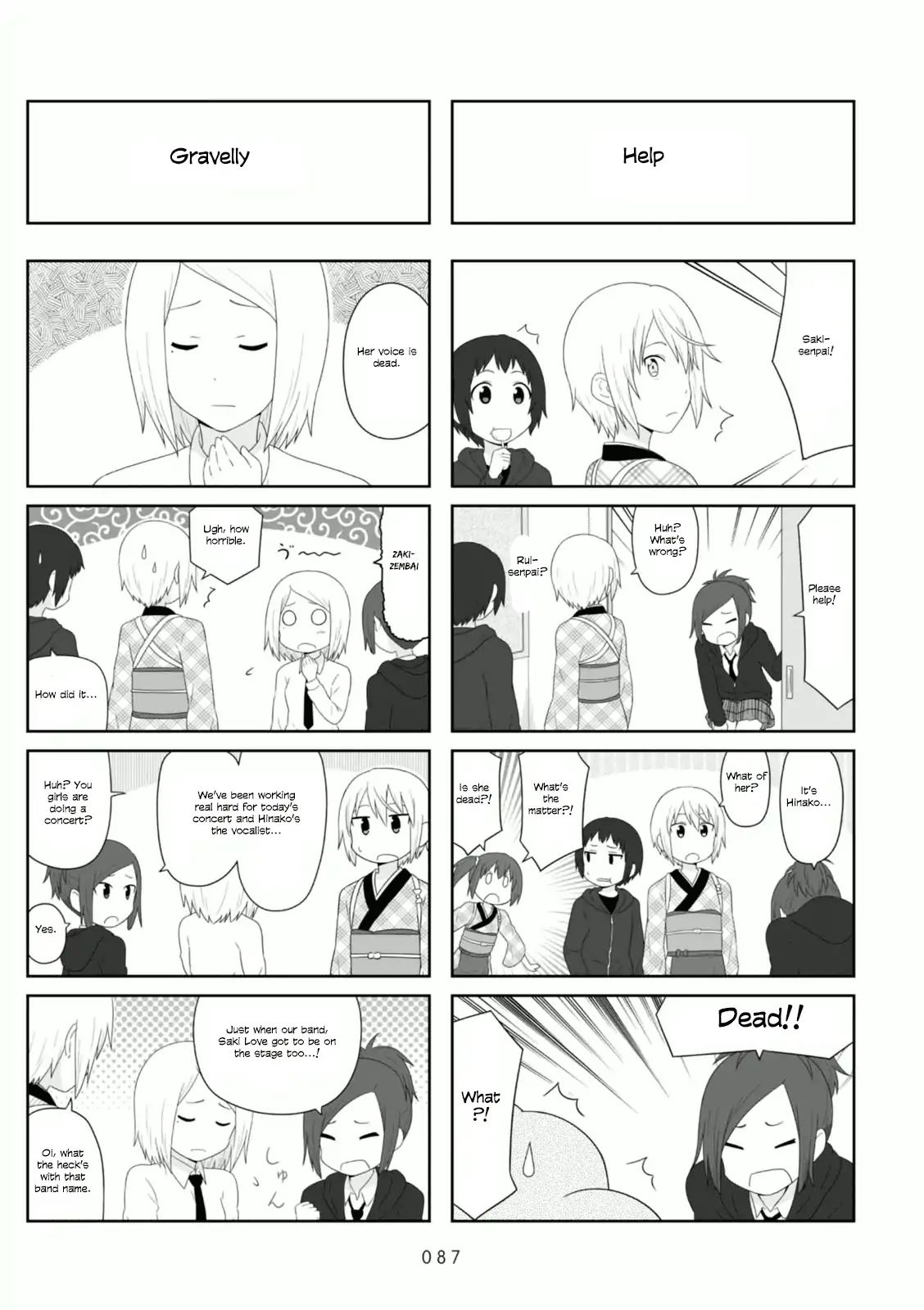 Aiura Chapter 88 #3