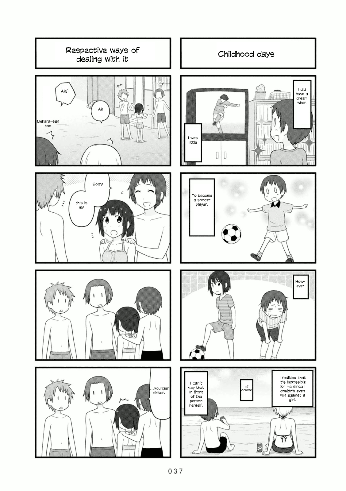 Aiura Chapter 81 #7