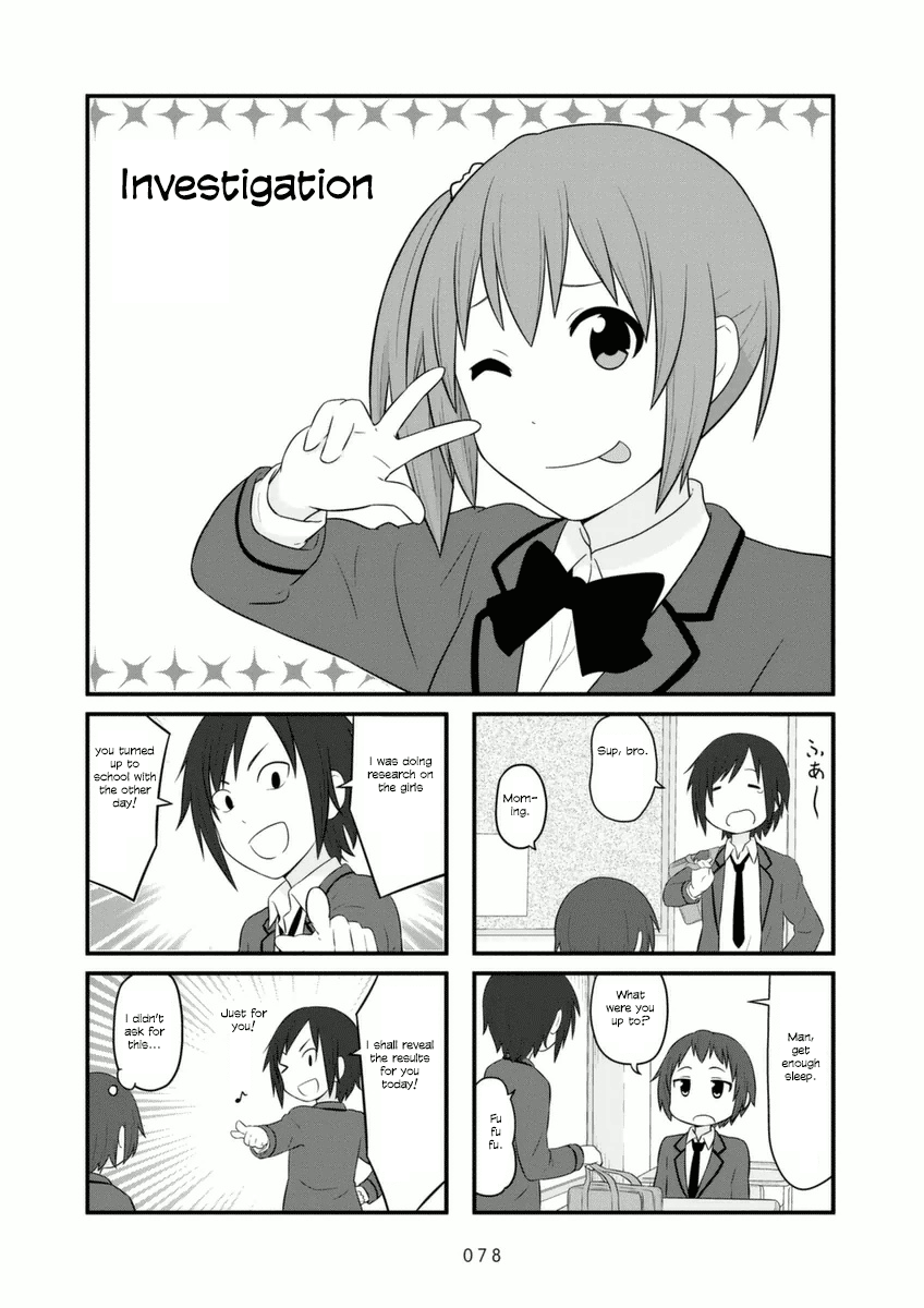 Aiura Chapter 71 #1