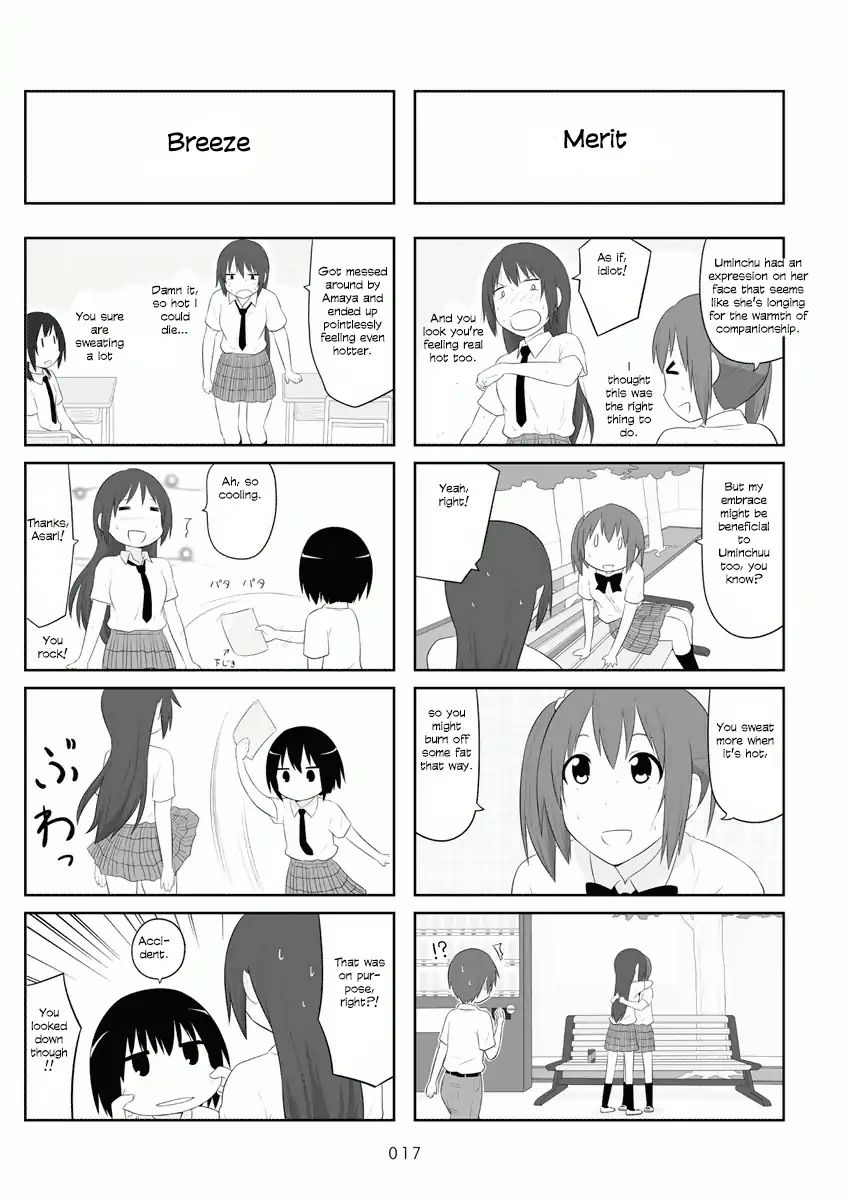 Aiura Chapter 47 #4