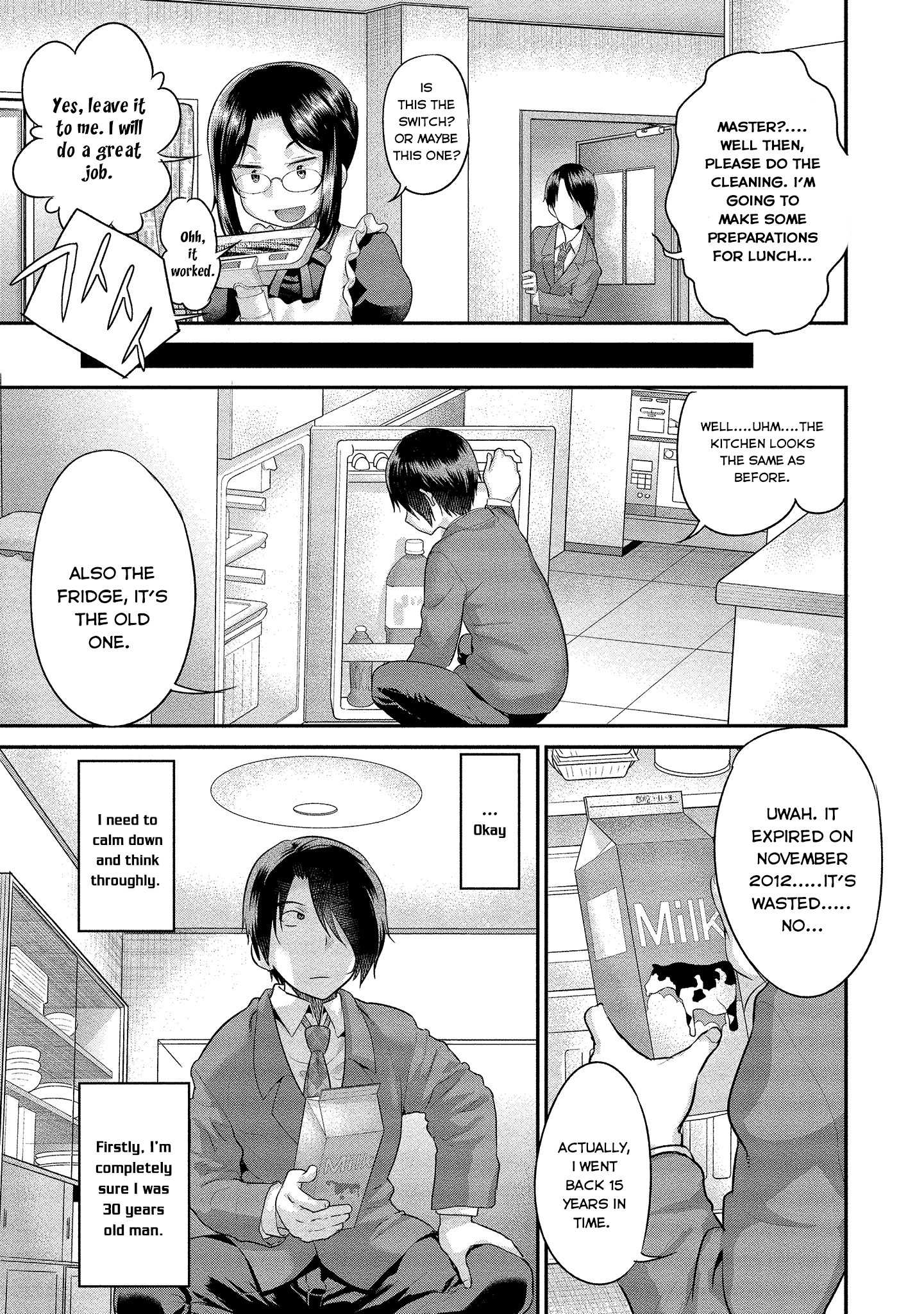 Fushida-Sensei Is Always Wet Chapter 2 #4