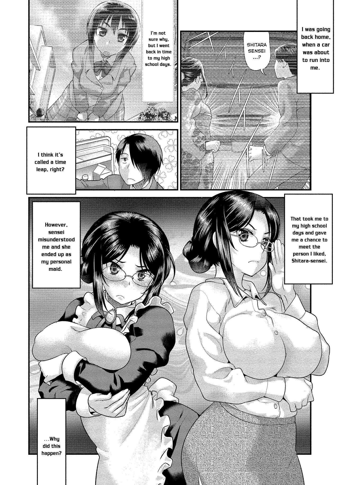 Fushida-Sensei Is Always Wet Chapter 2 #5