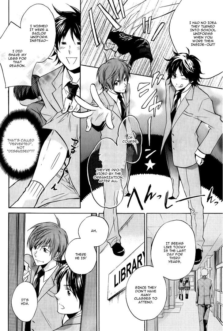 Dear Girl - Stories - Hibiki Chapter 1 #32