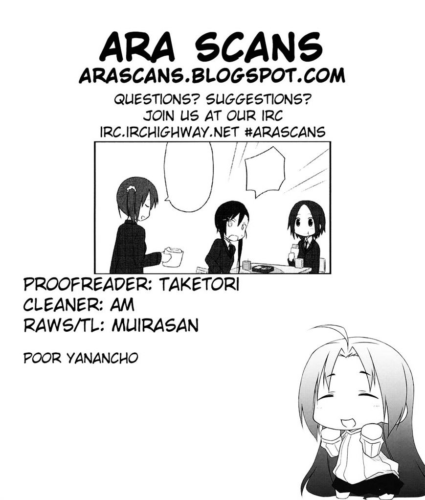 Aiura Chapter 4 #9