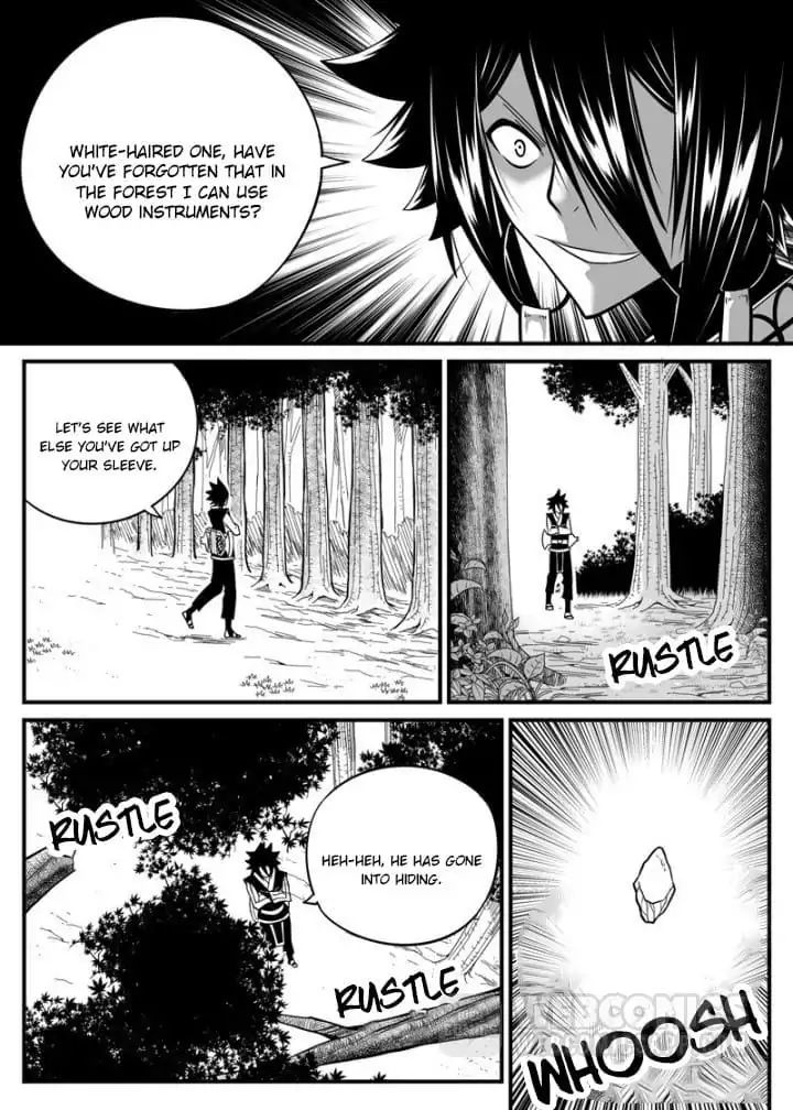 Zombie Creator Chapter 45 #7