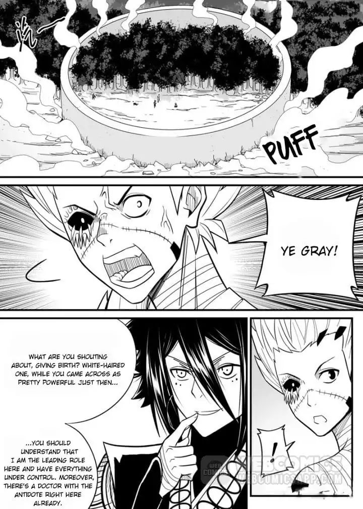 Zombie Creator Chapter 44 #1