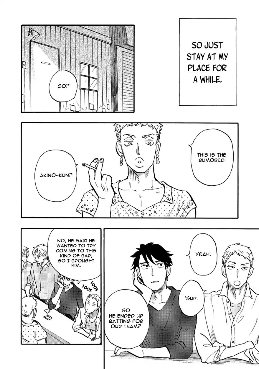 Meguro And Akino Just Don't Realize Chapter 2 #34