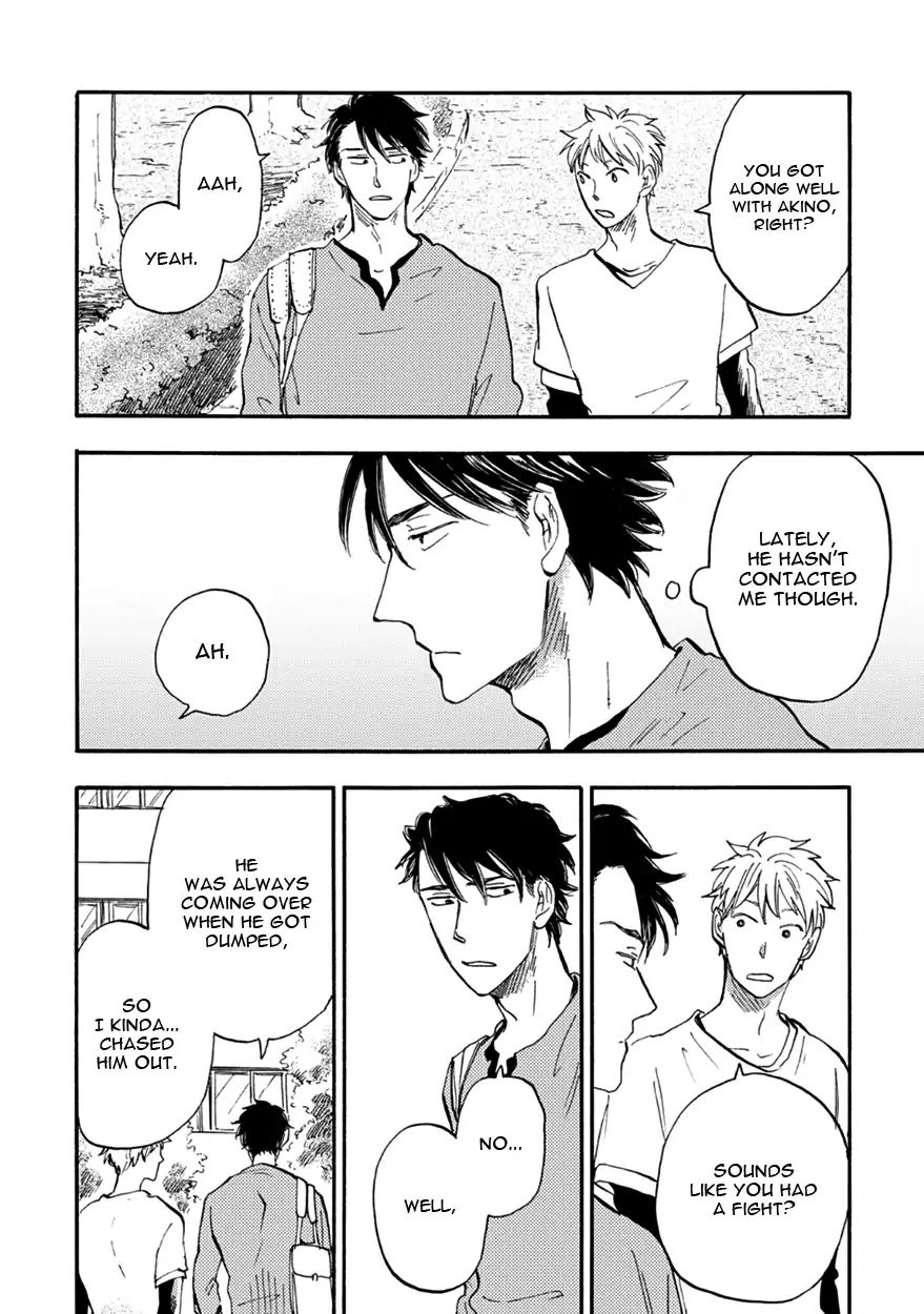 Meguro And Akino Just Don't Realize Chapter 1 #36