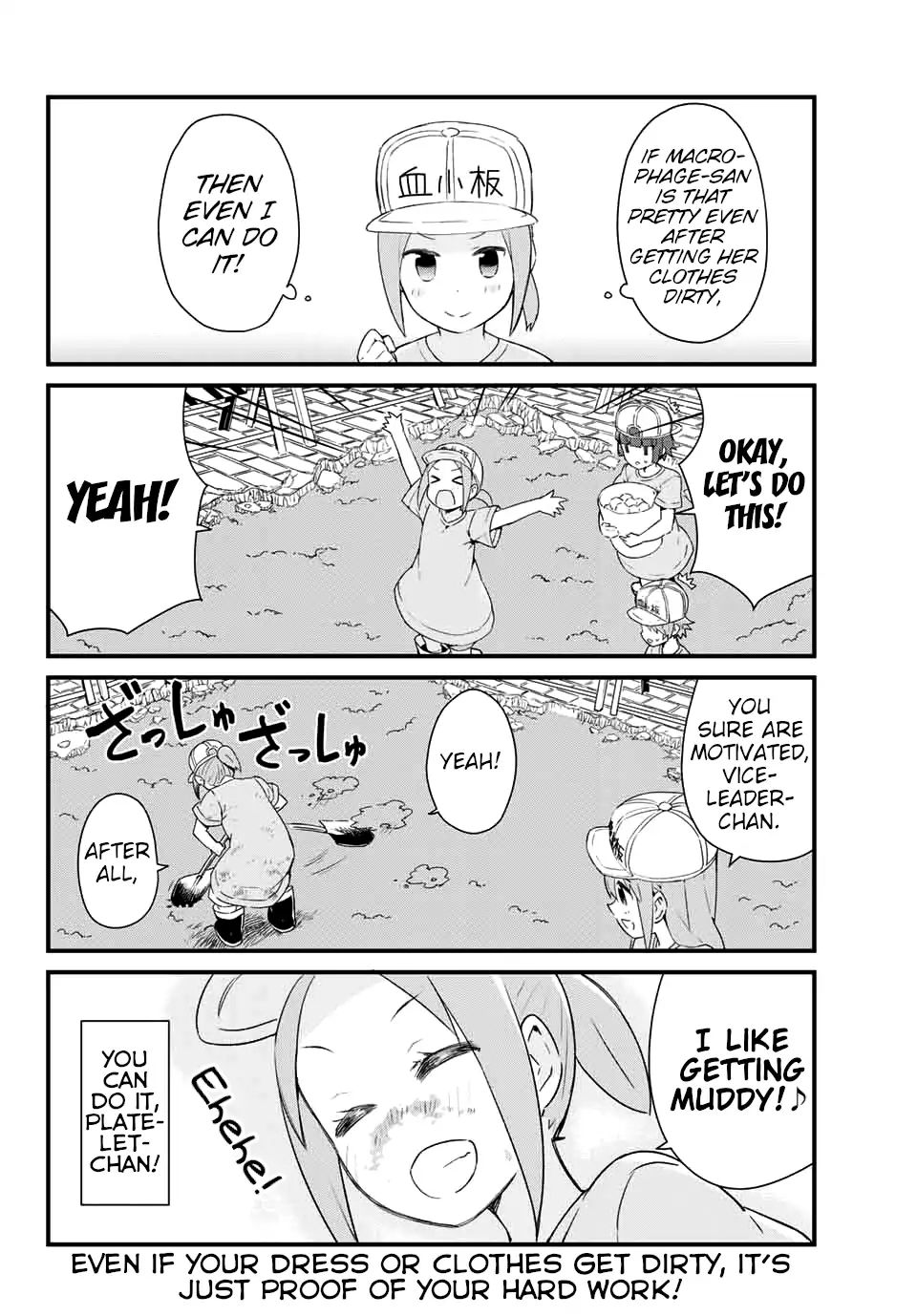 Platelets At Work Chapter 2 #18