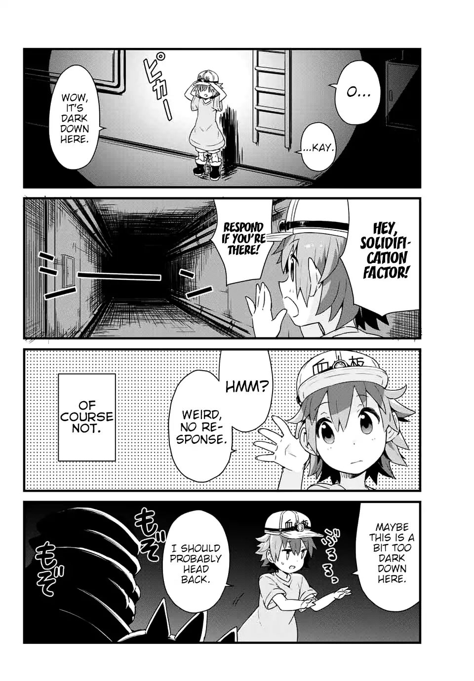 Platelets At Work Chapter 3 #6