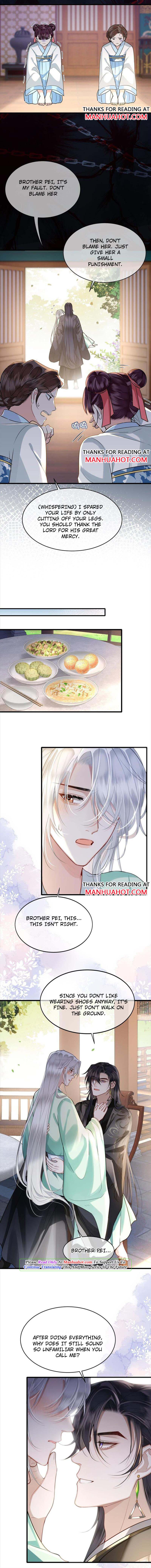 His Highness's Allure Chapter 49 #6