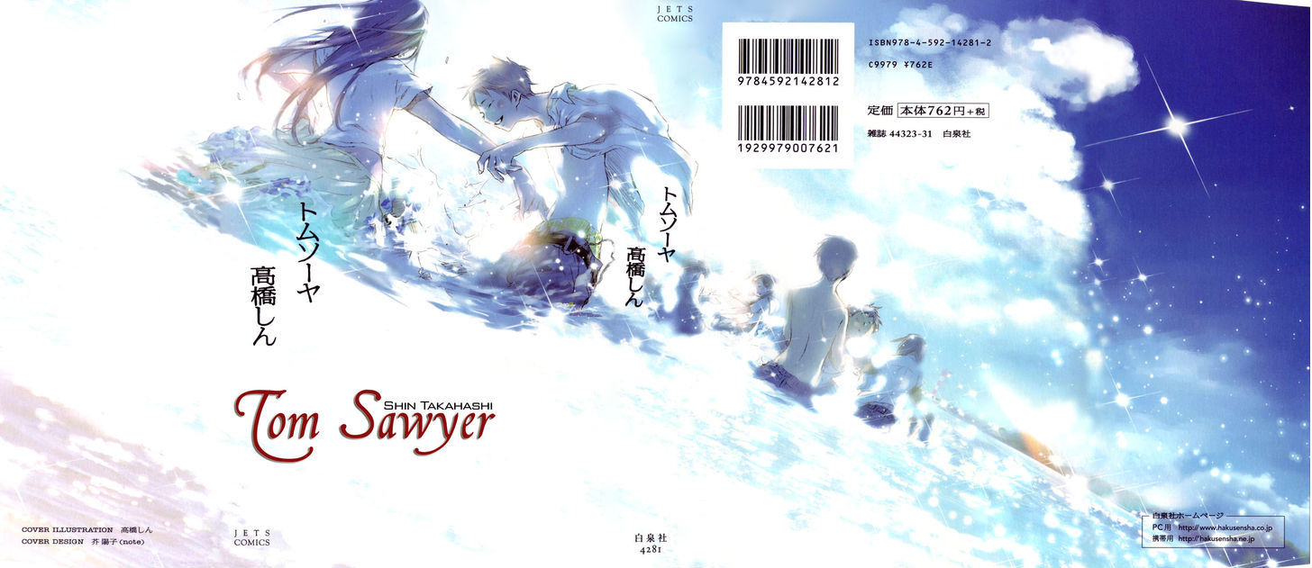 Tom Sawyer Chapter 1 #1