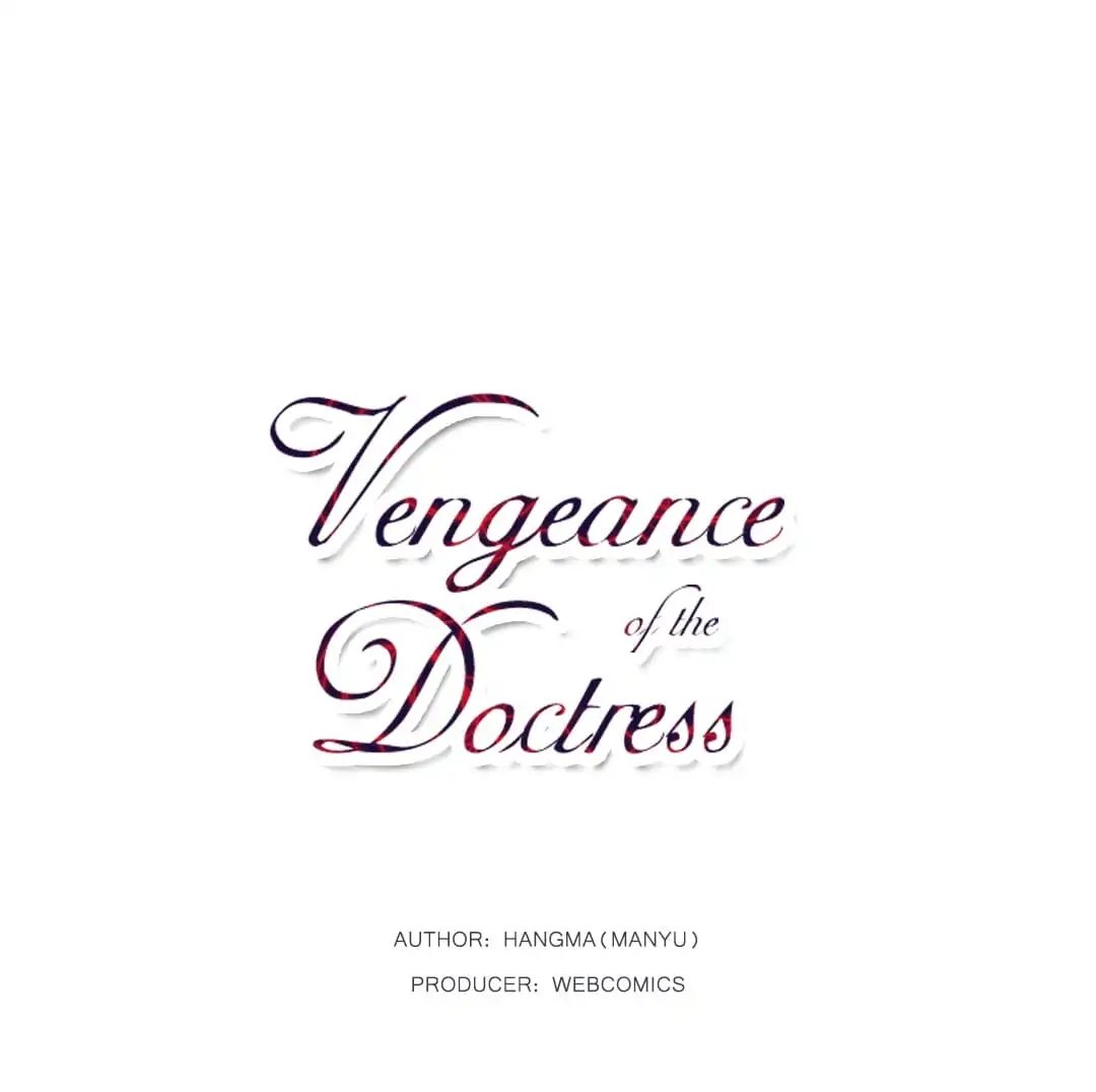 Vengeance Of The Doctress Chapter 27 #1