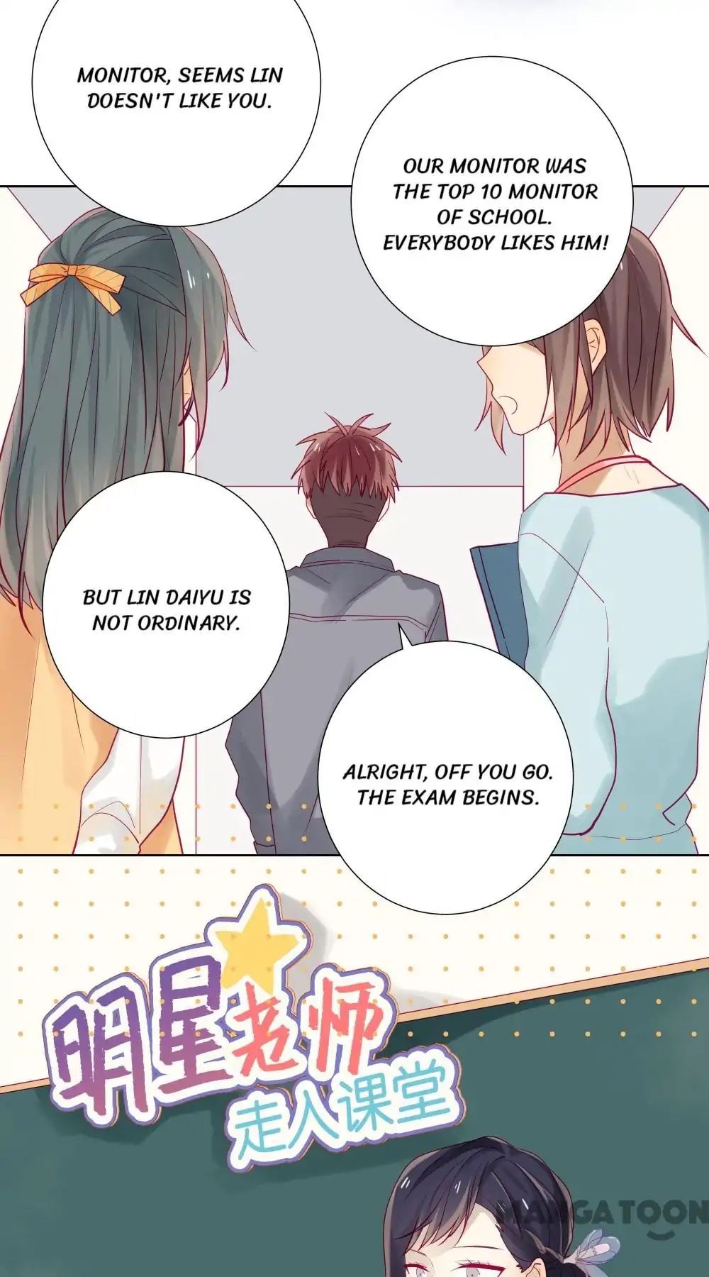 In Search Of The Twelve Golden Hairpins Chapter 41 #11