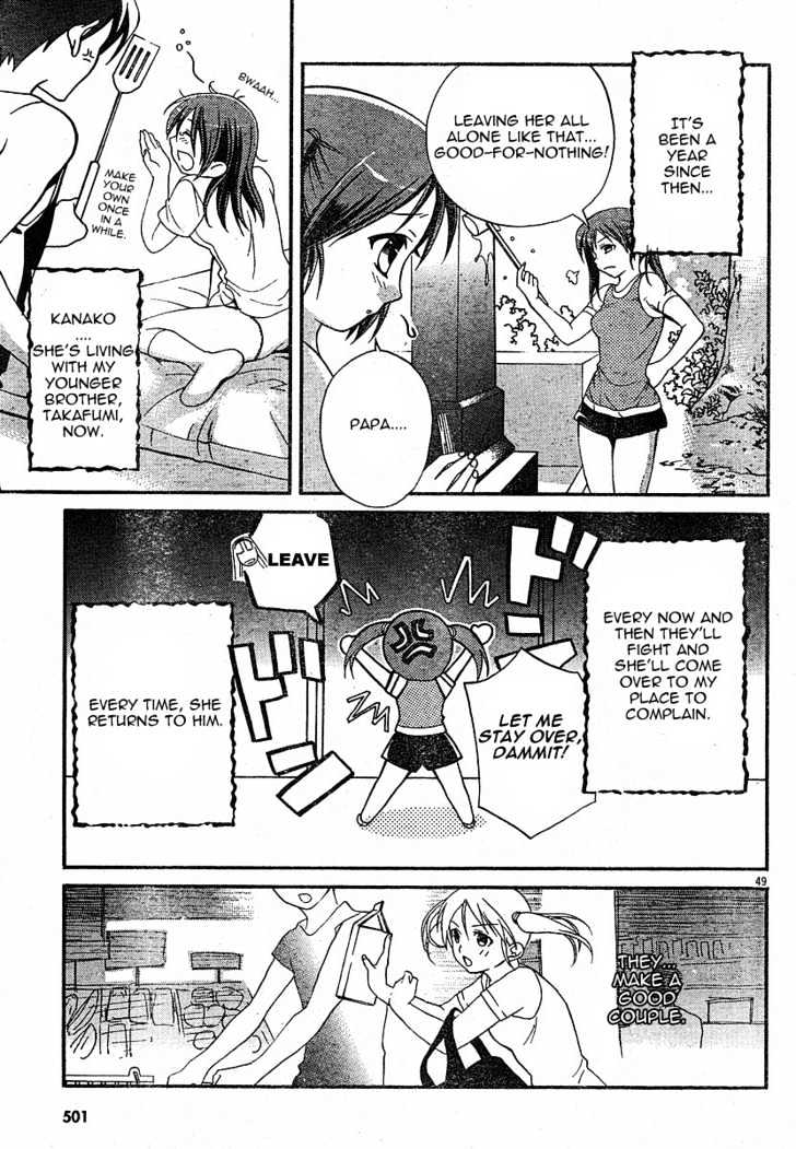 Tomoyo After - Dear Shining Memories Chapter 4 #48