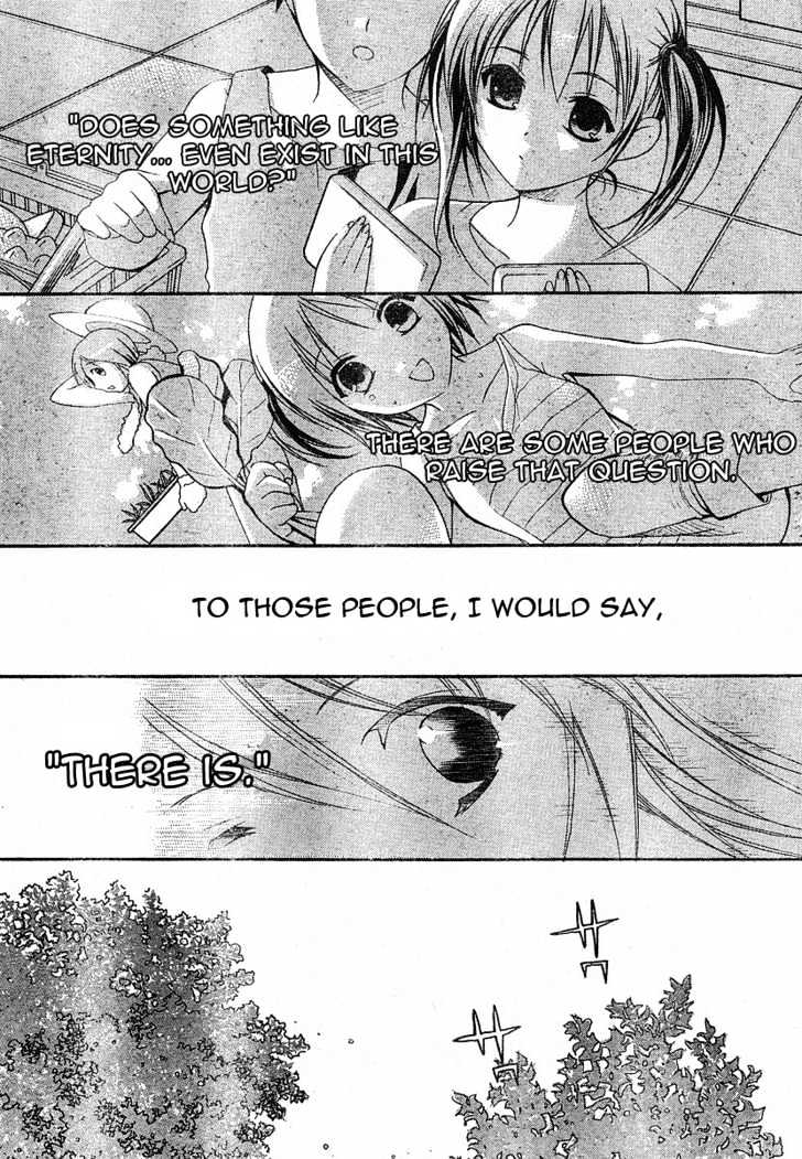 Tomoyo After - Dear Shining Memories Chapter 4 #53