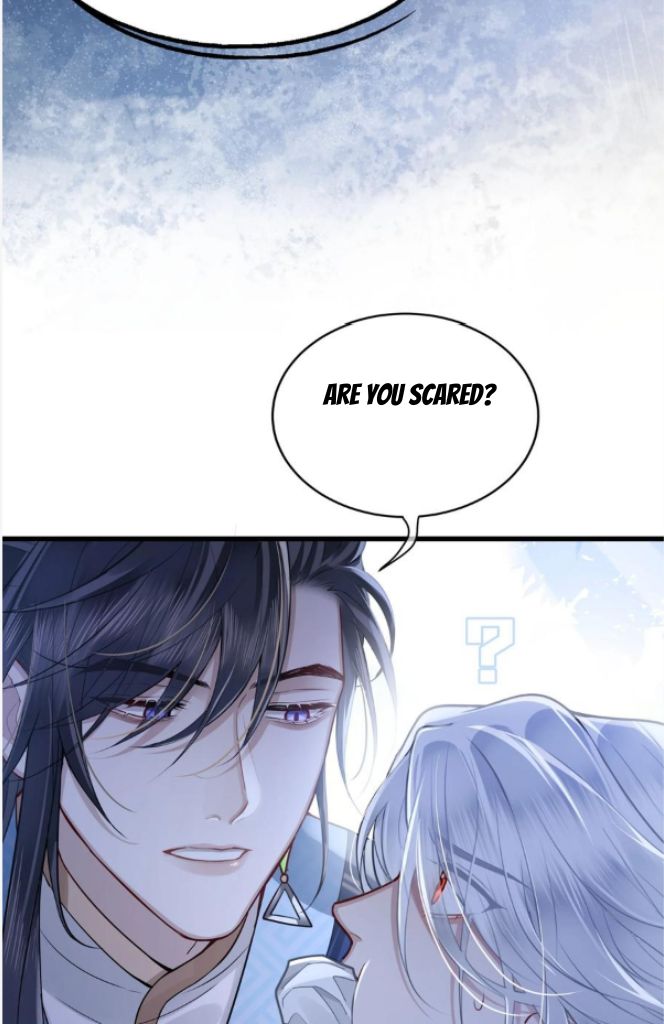 His Highness's Allure Chapter 41 #21