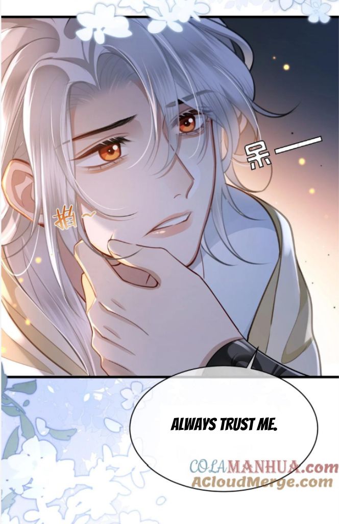 His Highness's Allure Chapter 41 #27