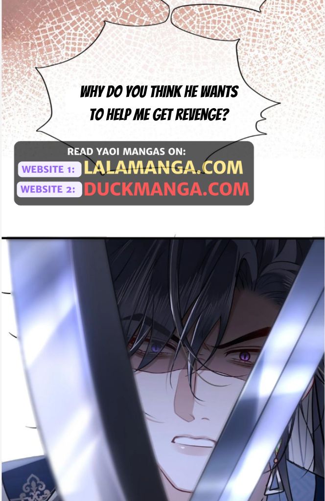 His Highness's Allure Chapter 41 #42