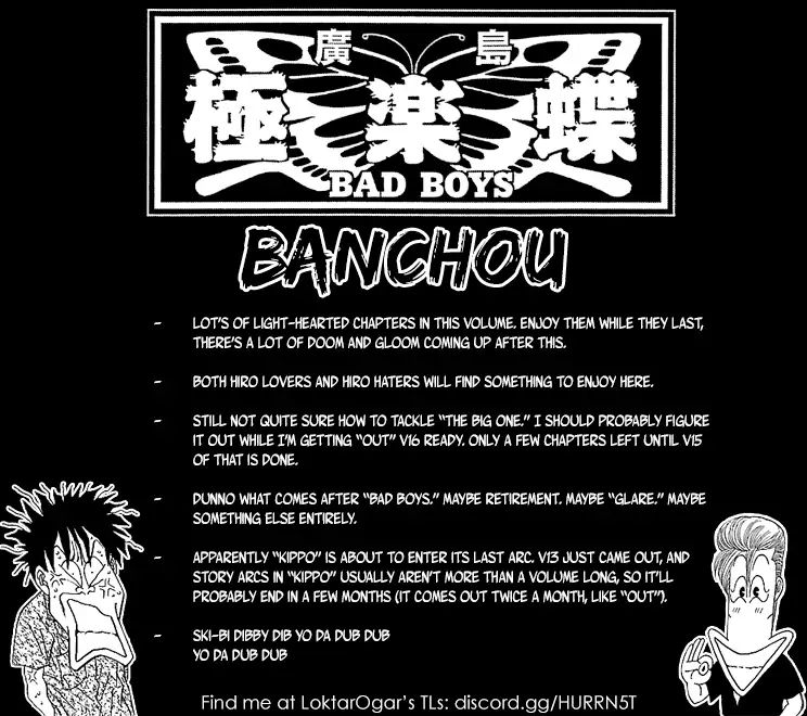 Badboys Chapter 100 #1