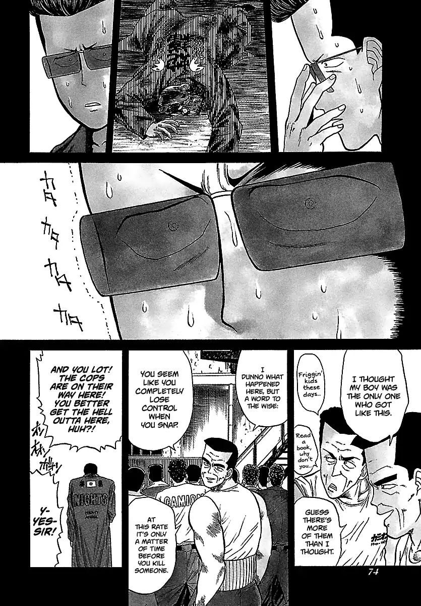 Badboys Chapter 98 #9