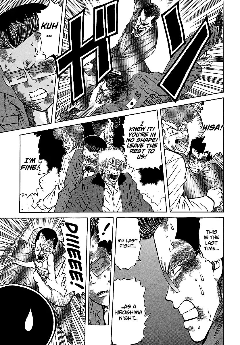 Badboys Chapter 98 #14