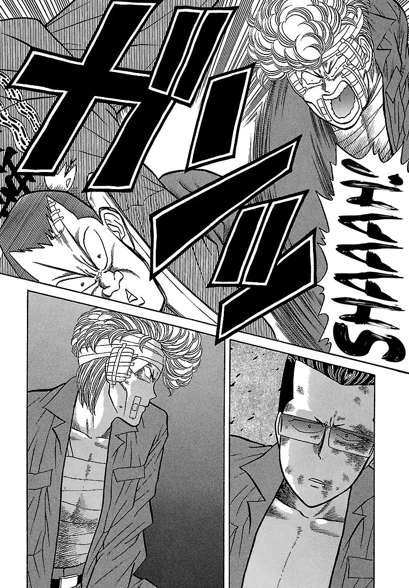 Badboys Chapter 98 #15