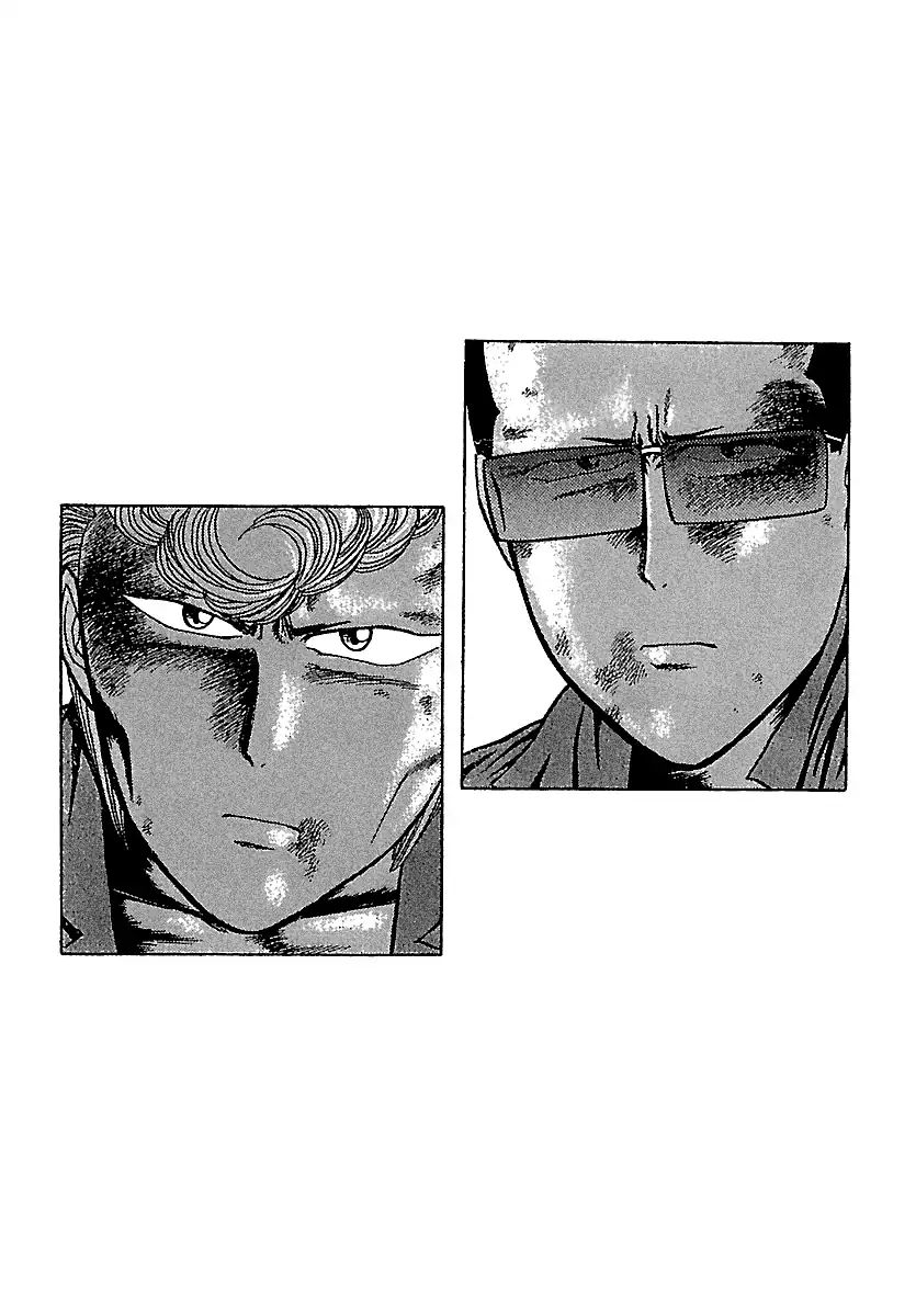 Badboys Chapter 98 #27