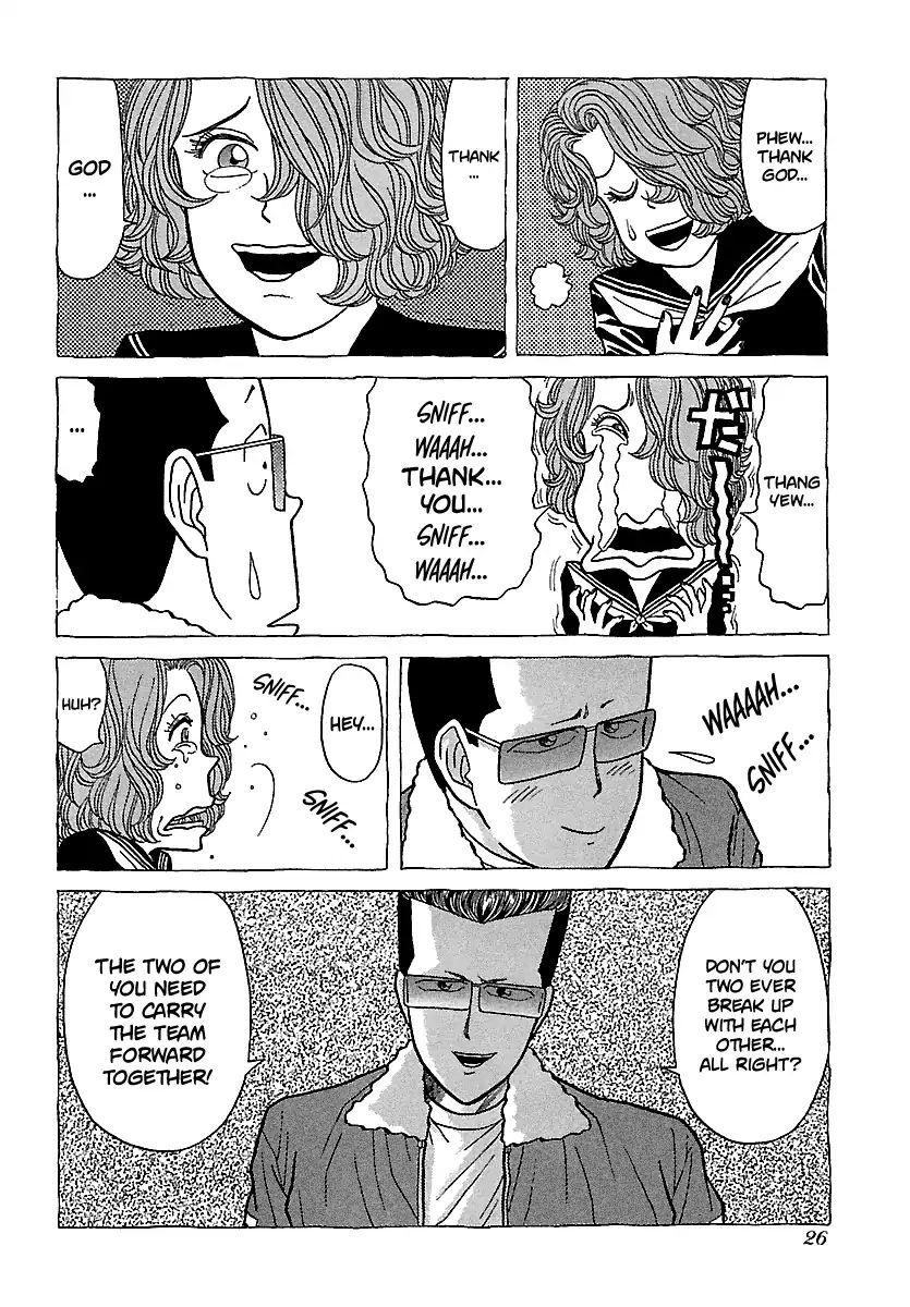 Badboys Chapter 96 #26