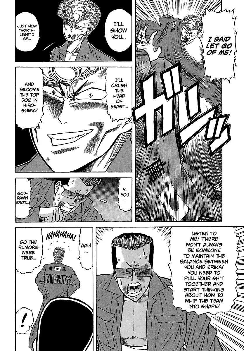 Badboys Chapter 96 #32