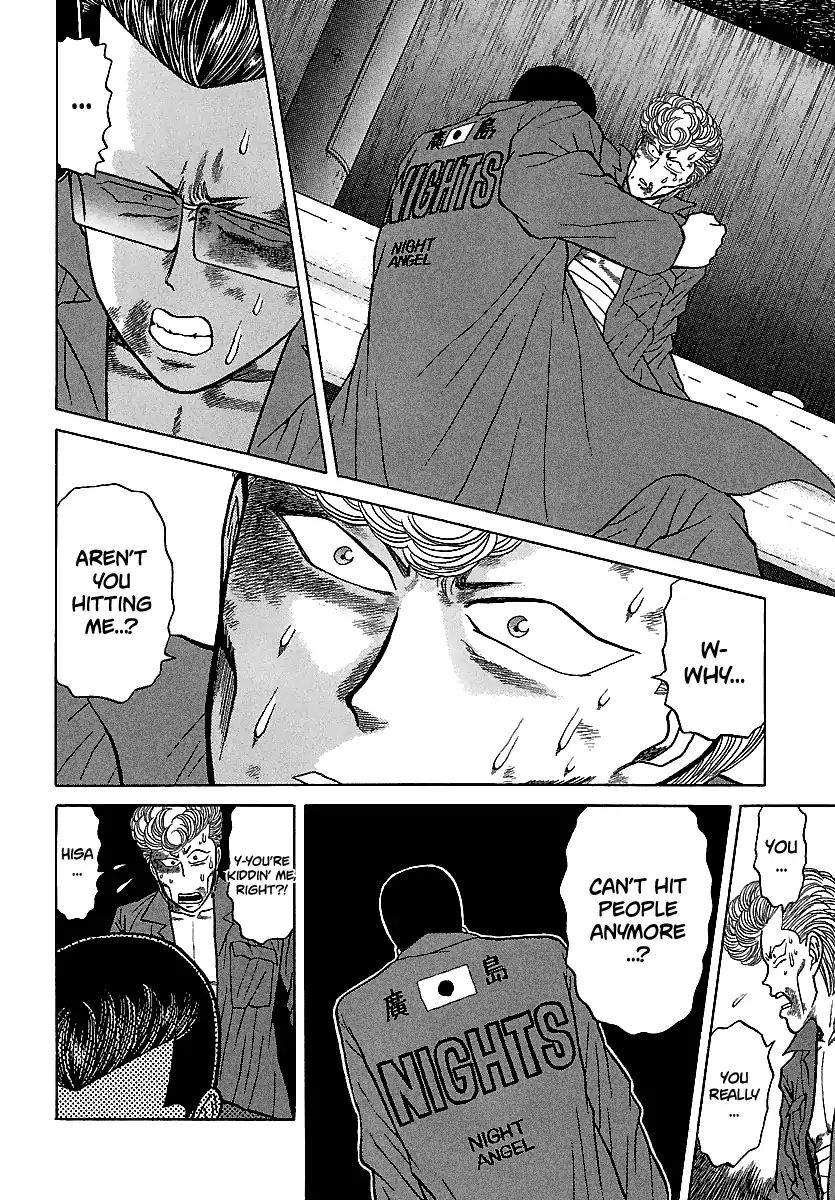 Badboys Chapter 96 #34