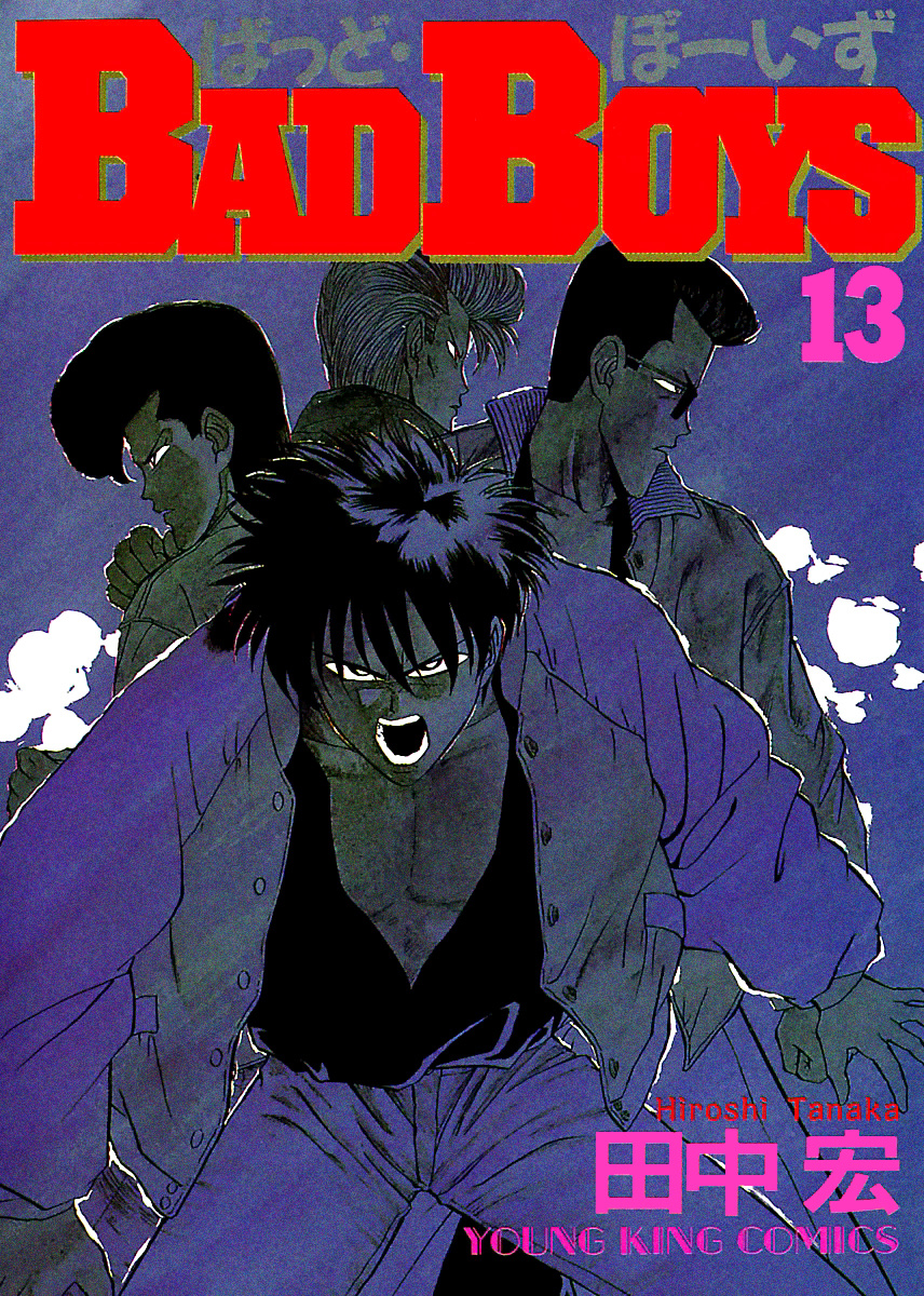 Badboys Chapter 87 #2