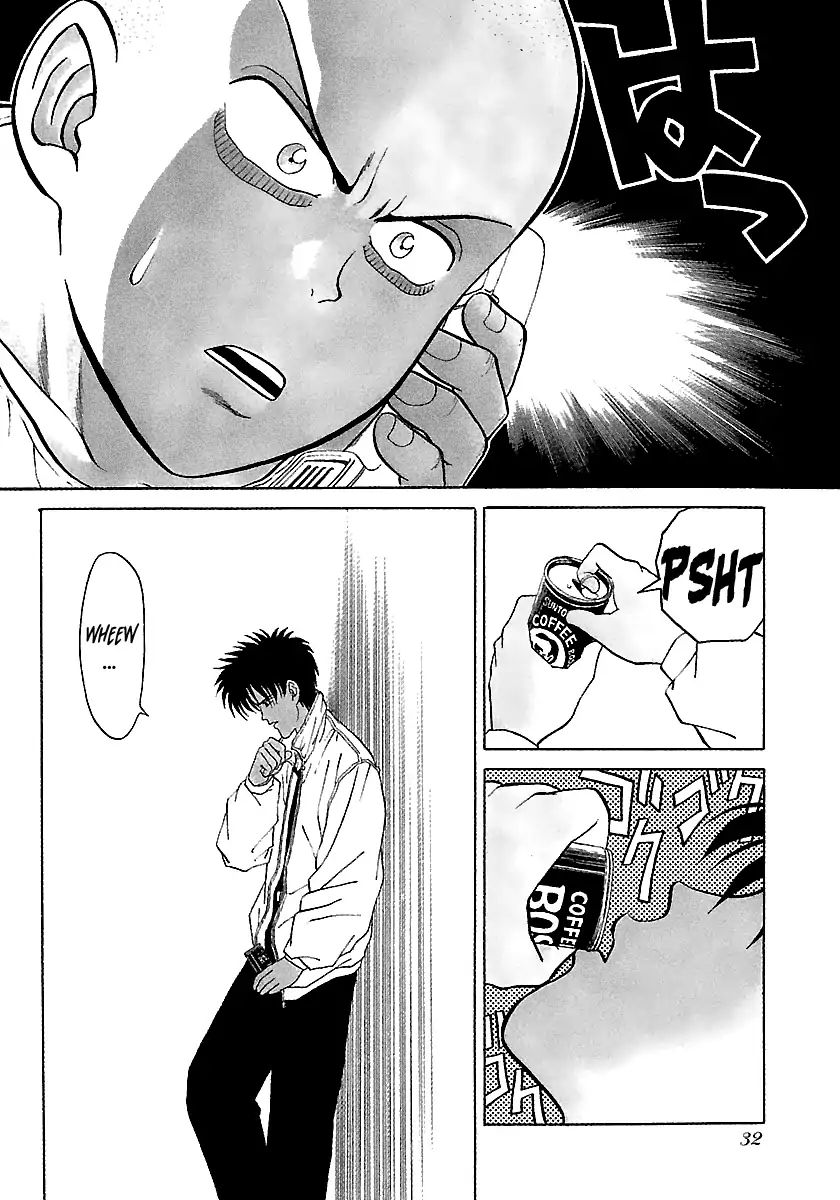 Badboys Chapter 88 #6