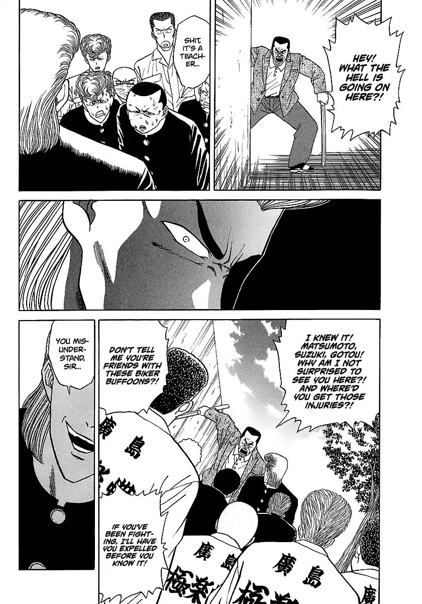 Badboys Chapter 88 #14