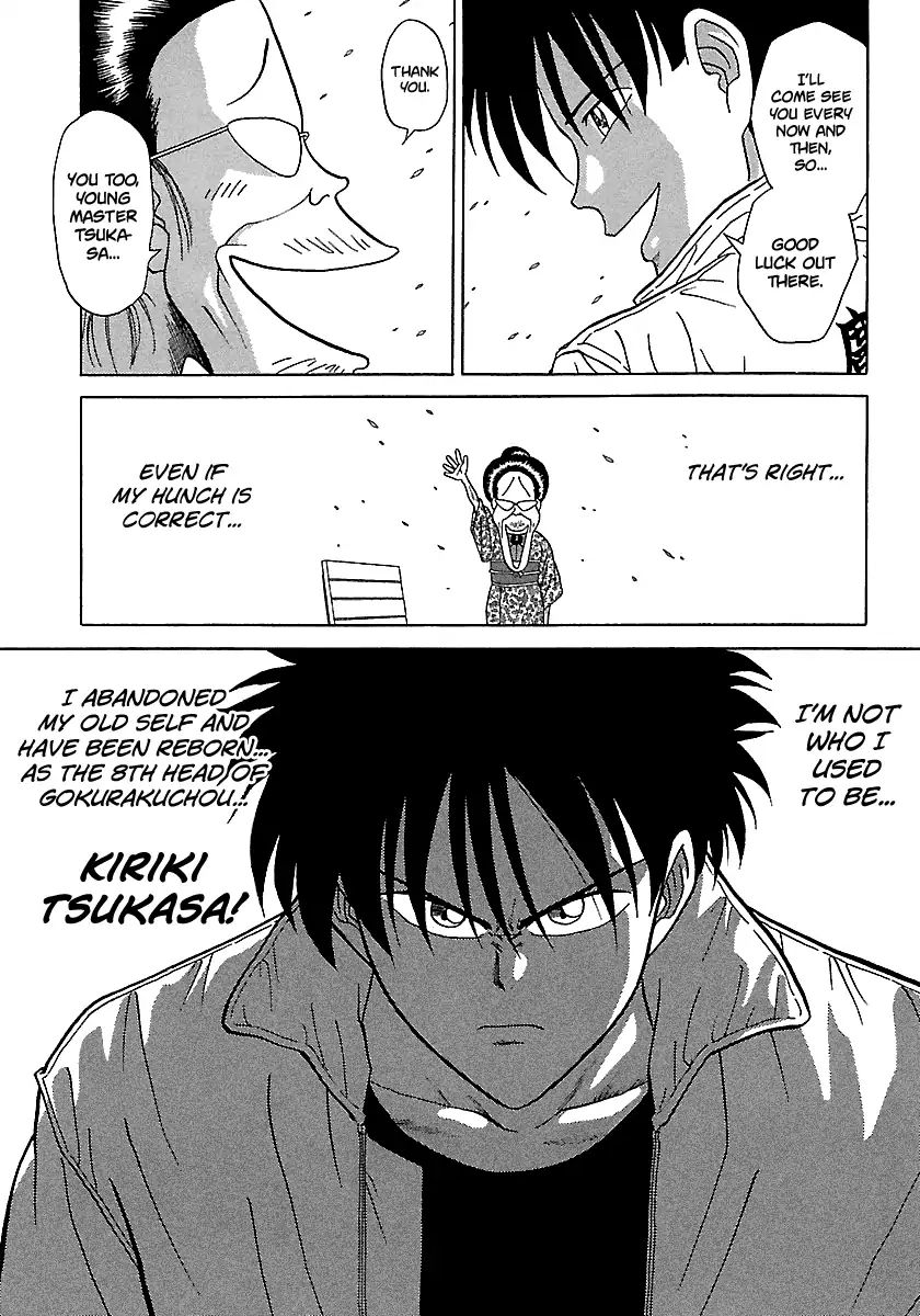 Badboys Chapter 88 #21