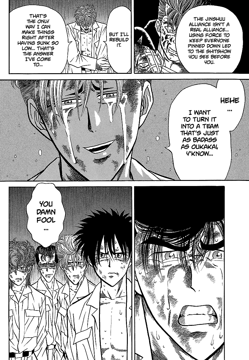 Badboys Chapter 79 #21