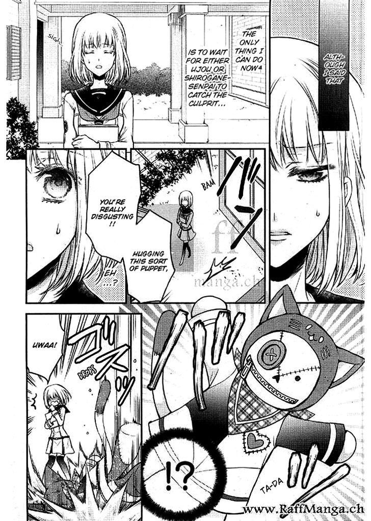 Shinobi Shijuusou Chapter 4 #14