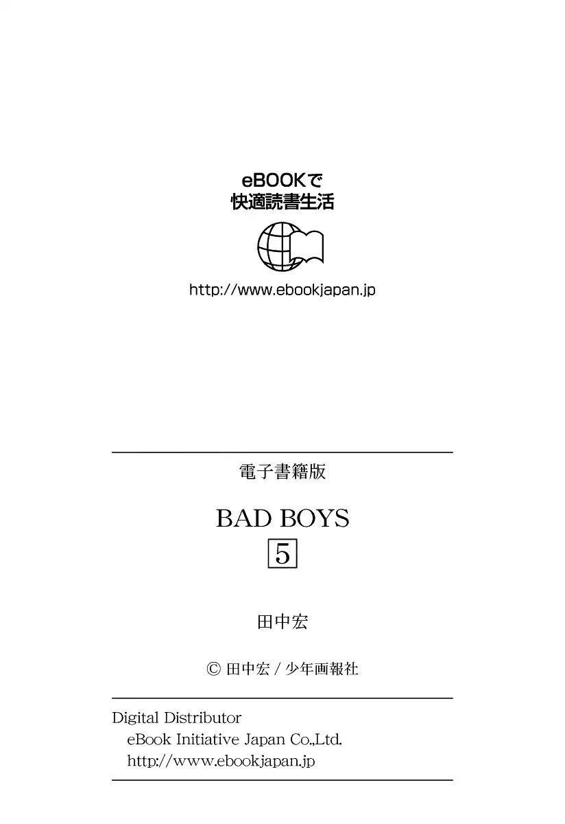 Badboys Chapter 40 #25