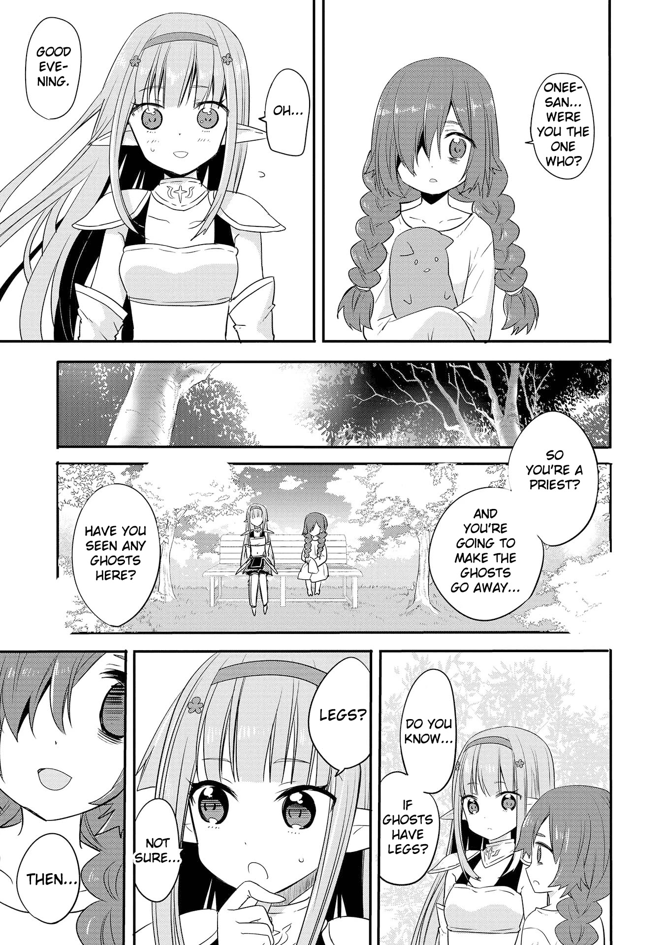 Endro! Chapter 4 #7