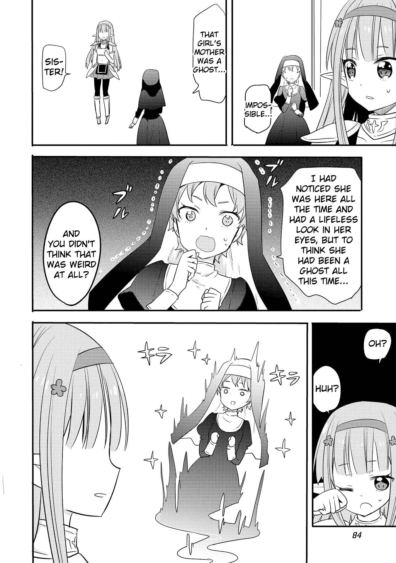 Endro! Chapter 4 #14