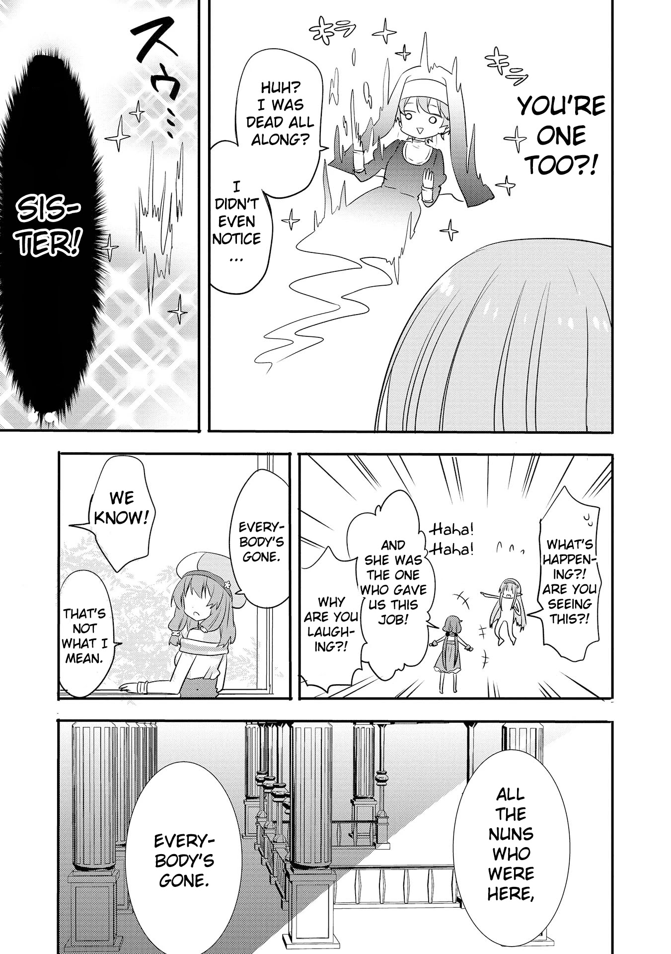 Endro! Chapter 4 #15