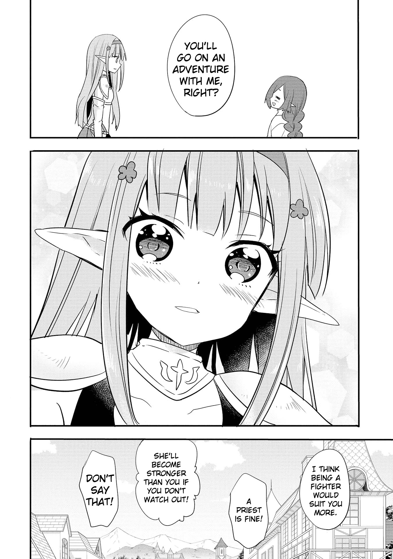 Endro! Chapter 4 #18