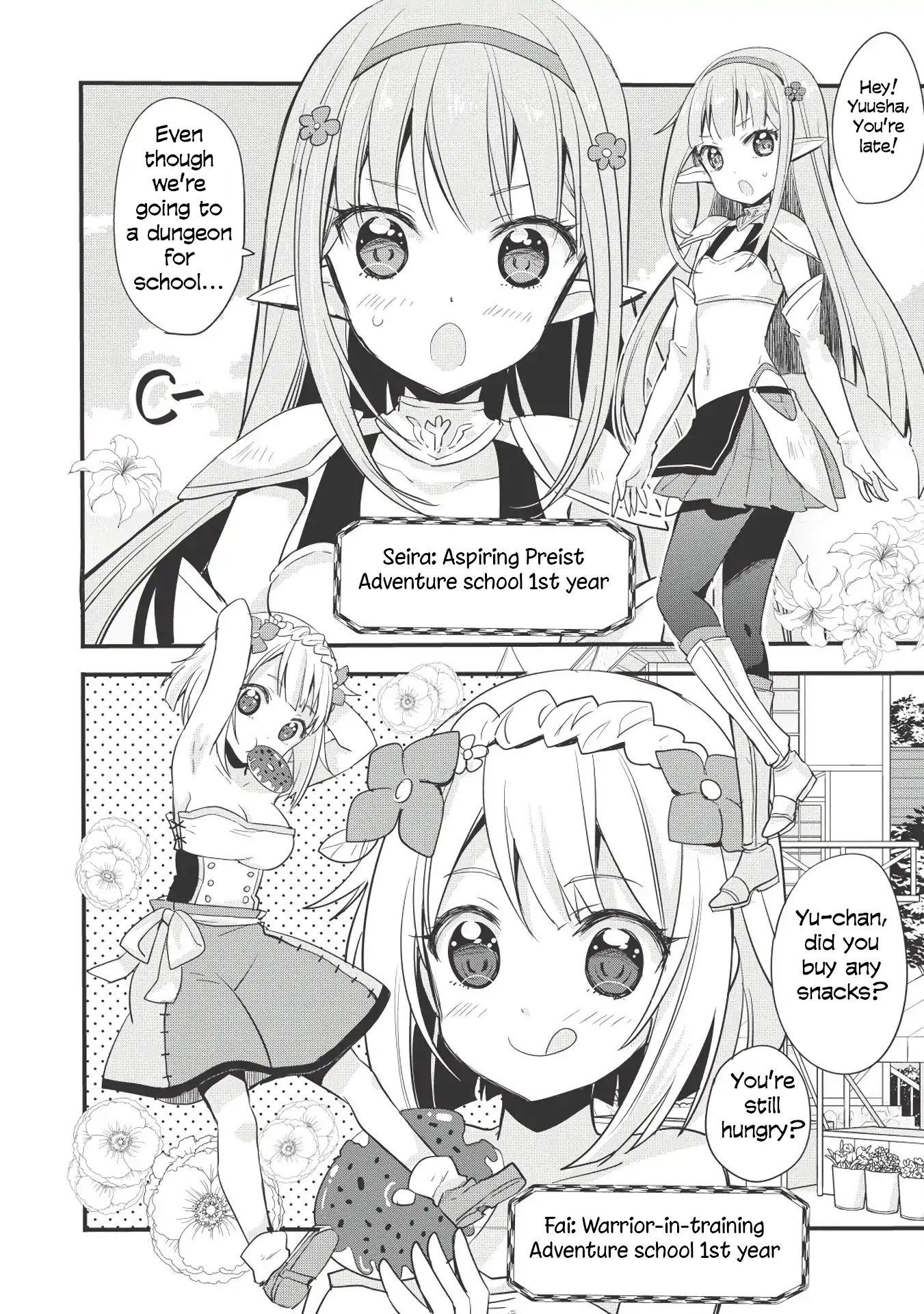 Endro! Chapter 1 #4