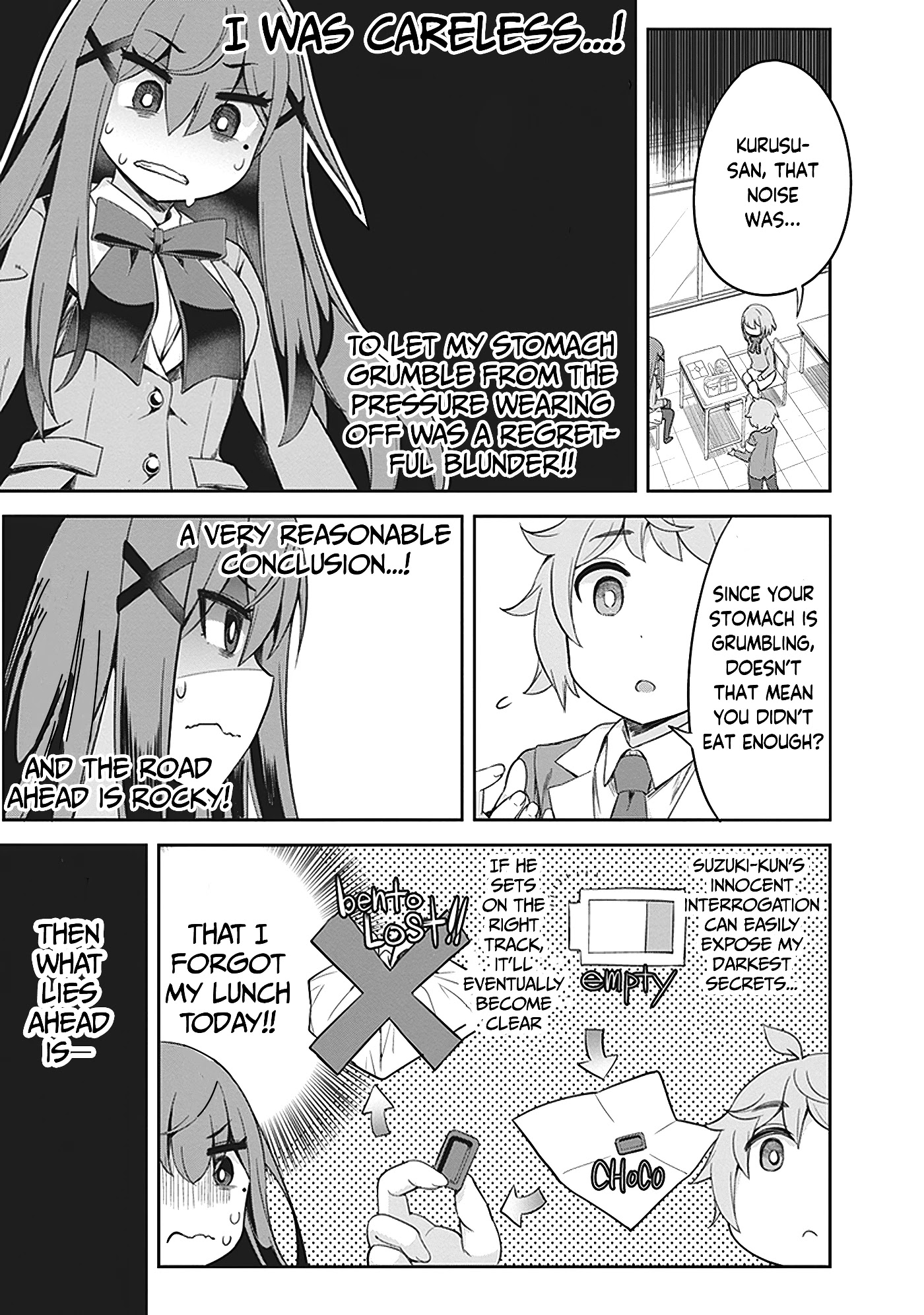 Kurusu Alice Is So Cooool! Chapter 2 #13