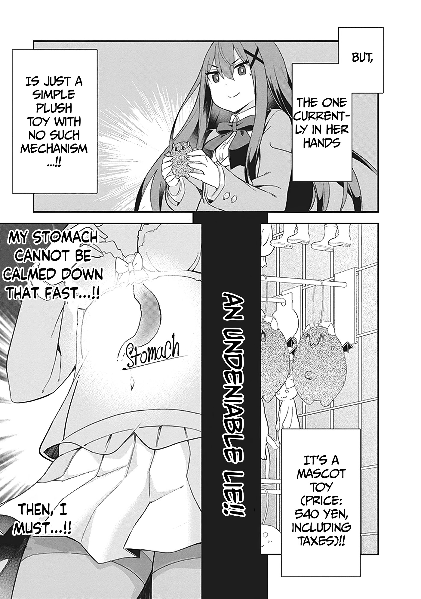 Kurusu Alice Is So Cooool! Chapter 2 #17