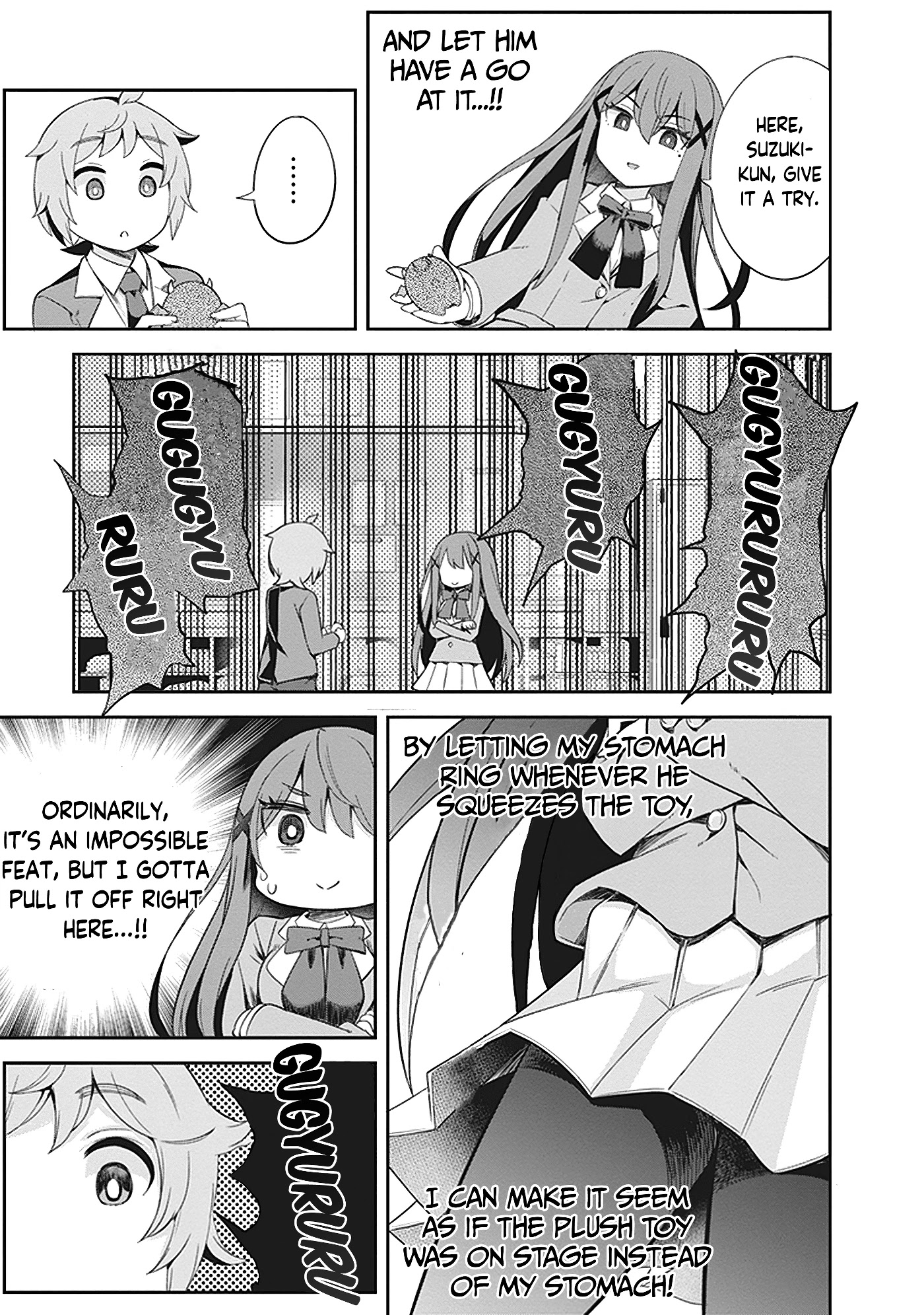 Kurusu Alice Is So Cooool! Chapter 2 #19