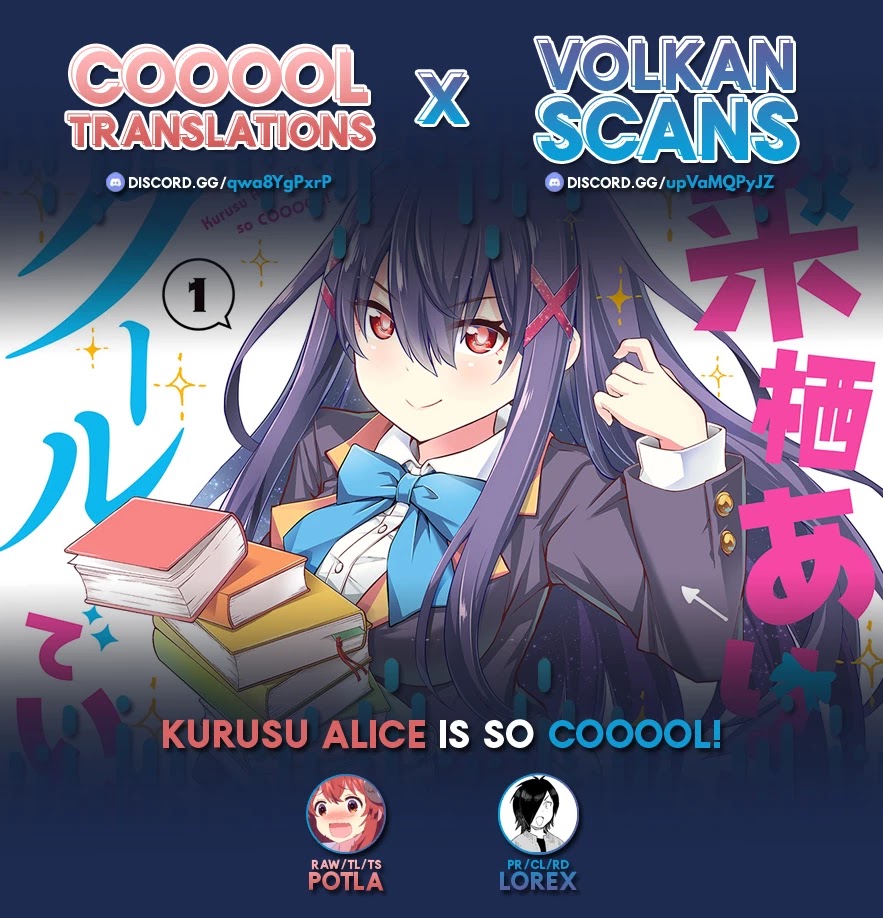 Kurusu Alice Is So Cooool! Chapter 2 #27