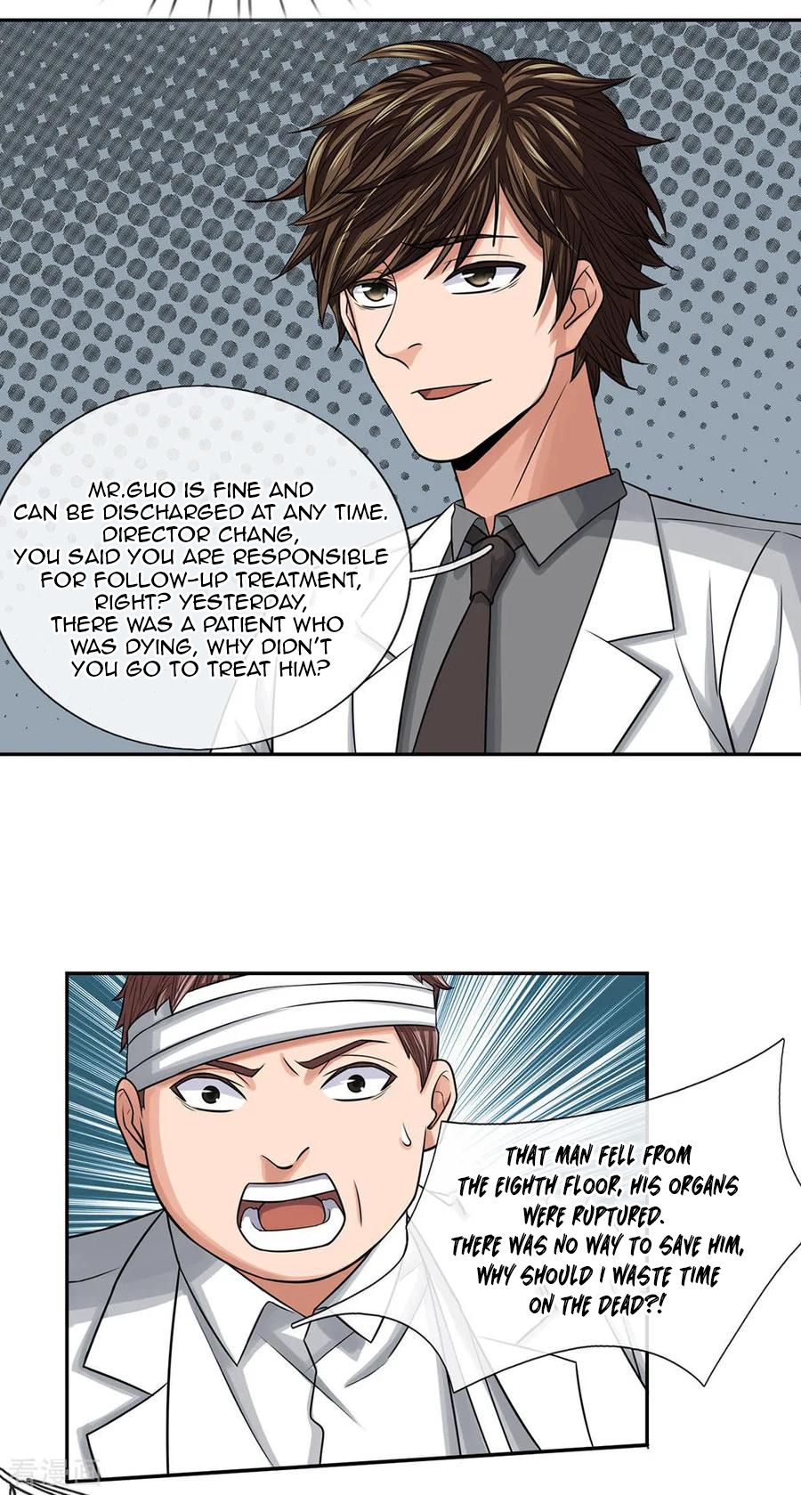 Best Fairy Doctor Chapter 29 #9
